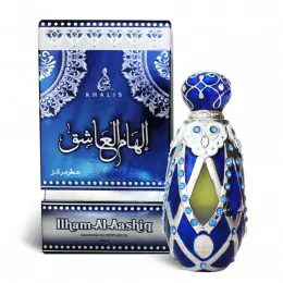 Khalis Ilham Al Aashiq