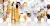 Подарочный набор Guerlain Abeille Royale Yeux Coffret, 1