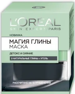 Маска для лица L'Oreal Paris Skin Expert Магия глины Детокс и Сияние