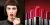 Помада для губ Givenchy Le Rouge Sculpt, 5