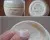 Увлажняющий крем  Shiseido Ibuki Refining Moisturizer Enriched Creme, 2