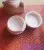 Увлажняющий крем  Shiseido Ibuki Refining Moisturizer Enriched Creme, 3