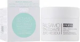 Бальзам для снятия макияжа Pupa Zero Residue Make-Up Removing Balm Combination Skin