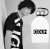 Hugo Boss Hugo Reversed, 4