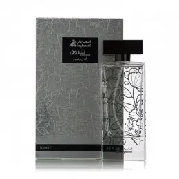 Asgharali Shurooq