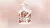 Guerlain Fall Flowers Arita Porcelain Lab, 4