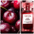 Tom Ford Lost Cherry, 4