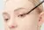 Карандаш для глаз IsaDora Intense Eyeliner 24 Hrs Wear, фото 1