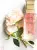 Масло для лица Dior Prestige La Micro-Huile De Rose, 1