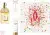 Набор Guerlain Aqua Allegoria Mandarine Basilic, 0