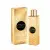 S. T. Dupont Perfect Tobacco, 0