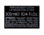 Лосьон для тела Gian Marco Venturi Woman Body Lotion, 1