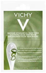 Успокаивающая маска Vichy Soothing Aloe Vera Mask