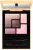 Палетка теней для век Yves Saint Laurent Couture Palette, фото