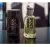 Hugo Boss Bottled 20th Anniversary Limited Edition, 2