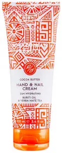 Крем для рук Mades Cosmetics Amazonian Beauty Spa & Beauty