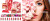 Матовая помада для губ Pupa Petalips Soft Matte Lipstick, фото 2