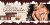 Палетка теней для век Pupa Zero Calorie Chocolate Eyeshadow Palette, фото 4