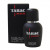 Maurer & Wirtz Tabac Man, 0