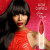 Naomi Campbell Glam Rouge, фото 4