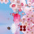 Escada Cherry In Japan Limited Edition Edition Limitee, фото 3