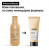 Кондиционер для волос L'Oreal Professionnel Serie Expert Absolut Repair Gold Quinoa + Protein Conditioner, 2