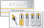 Комплекс для лица Elizabeth Arden Prevage Progressive Renewal Treatment Exclusive, 0