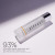 Эссенция для лица Elizabeth Arden Prevage Anti-Aging Antioxidant Infusion Essence, 3