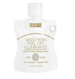 Маска-пленка для лица Pupa Shachet Mask Peel-Off Brightening Mask