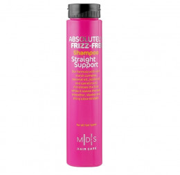 Шампунь для волос Mades Cosmetics Frizz-Free Shampoo Silky Smooth
