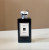 Jo Malone London Oud & Bergamot, 3
