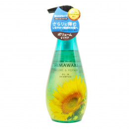 Шампунь для волос Kanebo Kracie Himawari Oil Premium EX