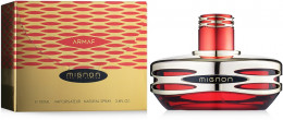 Sterling Parfums Armaf Mignon Red