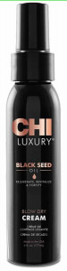 Крем для волос CHI Luxury Black Seed Oil Blow Dry Cream