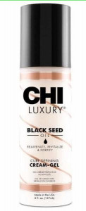 Крем для волос CHI Luxury Black Seed Oil Curl Defining Cream-Gel