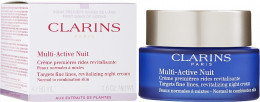 Крем для лица Clarins Multi-Active Nuit
