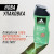 Гель для душа Adidas 3 Active Start Shower Gel, 3