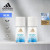 Дезодорант для тела Adidas Active Skin & Mind Instant Cool 24h Deodorant, фото 1