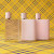 Burberry Her Elixir De Parfum, 3