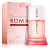 Laura Biagiotti Roma Rosa, 0