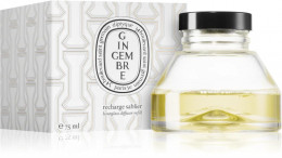 Наполнитель к аромадиффузору Diptyque Gingembre