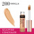 Консилер для лица Bourjois Always Fabulous Full Coverage Sculptor Concealer, 3