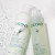 Масло для снятия макияжа Caudalie Vinoclean Makeup Removing Cleansing Oil, 2