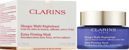 Маска для лица Clarins Multi-Regenerante Extra-Firming Mask