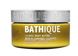 Масло для тела Mades Cosmetics Bathique Fashion Calming Body Butter