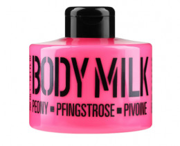 Молочко для тела Mades Cosmetics Stackable Peony Body Milk