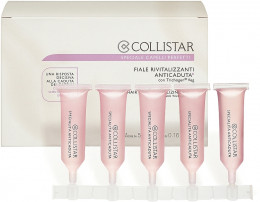 Ампулы для волос Collistar Anti Hair Loss Revitalizing Vials