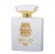 Khalis Perfumes Al Maleki Queen, фото 1