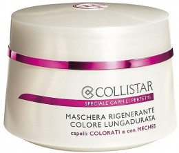 Маска для волос Collistar Regenerating Long Lasting Colour Mask