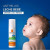 Солнцезащитное молочко для кожи La Roche-Posay Anthelios Dermo Pediatrics Baby Lotion SPF50+, фото 2